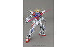 Build Strike Gundam Full Package MG Model Kit - Gundam Build Fighters | SpeedCubeShop