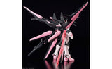 Gundam Perfect Strike Freedom Rouge HG Model Kit - Gundam Build Metaverse | SpeedCubeShop