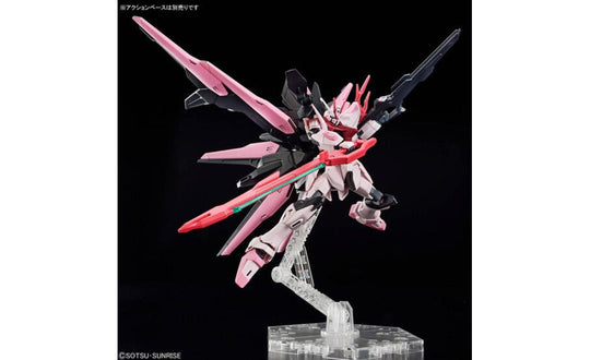 Gundam Perfect Strike Freedom Rouge HG Model Kit - Gundam Build Metaverse | SpeedCubeShop