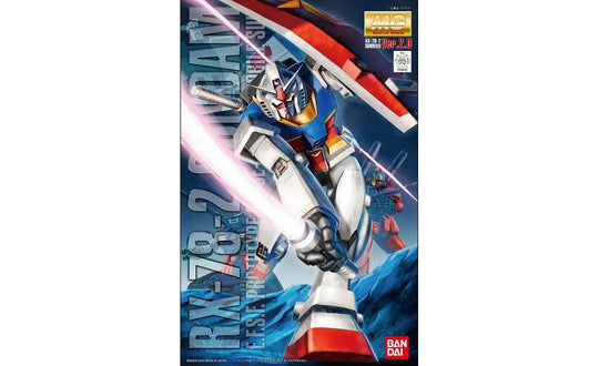 Gundam RX-78-2 (Ver 2.0) MG Model Kit - Mobile Suit Gundam | SpeedCubeShop
