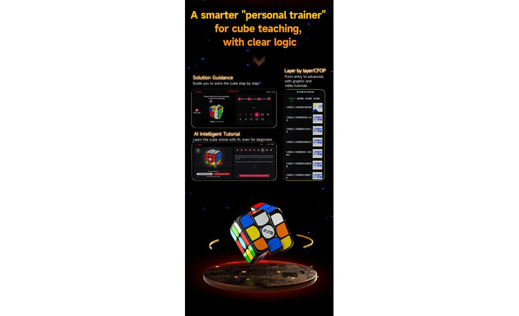 QiYi AI 3x3 Magnetic UV Coated Bluetooth Smart Cube stickerless detail