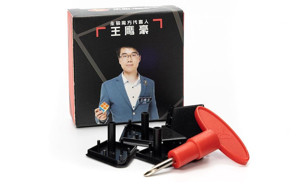 YJ MGC Square-1 Magnetic stickerless packaging