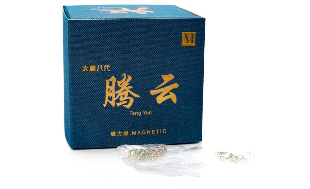 DaYan TengYun 3x3 Magnetic stickerless packaging