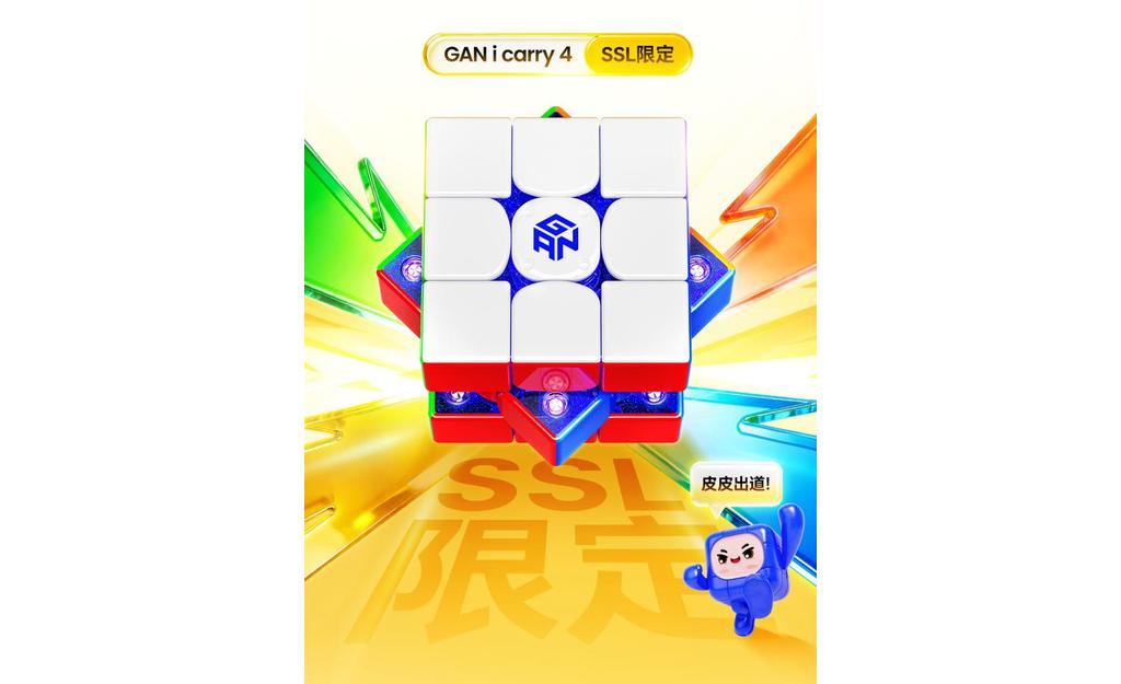 GAN i Carry 4 3x3 Magnetic UV Coated SSL Limited Bluetooth Smart Cube stickerless in hand