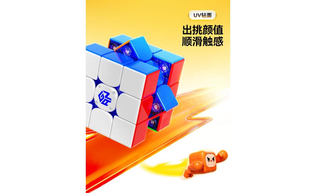 GAN i Carry 4 3x3 Magnetic UV Coated SSL Limited Bluetooth Smart Cube stickerless detail