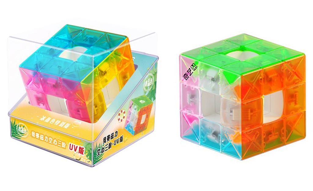 QiYi Racing Void Cube (Magnetic, UV Coated) - Limited Edition | SpeedCubeShop
