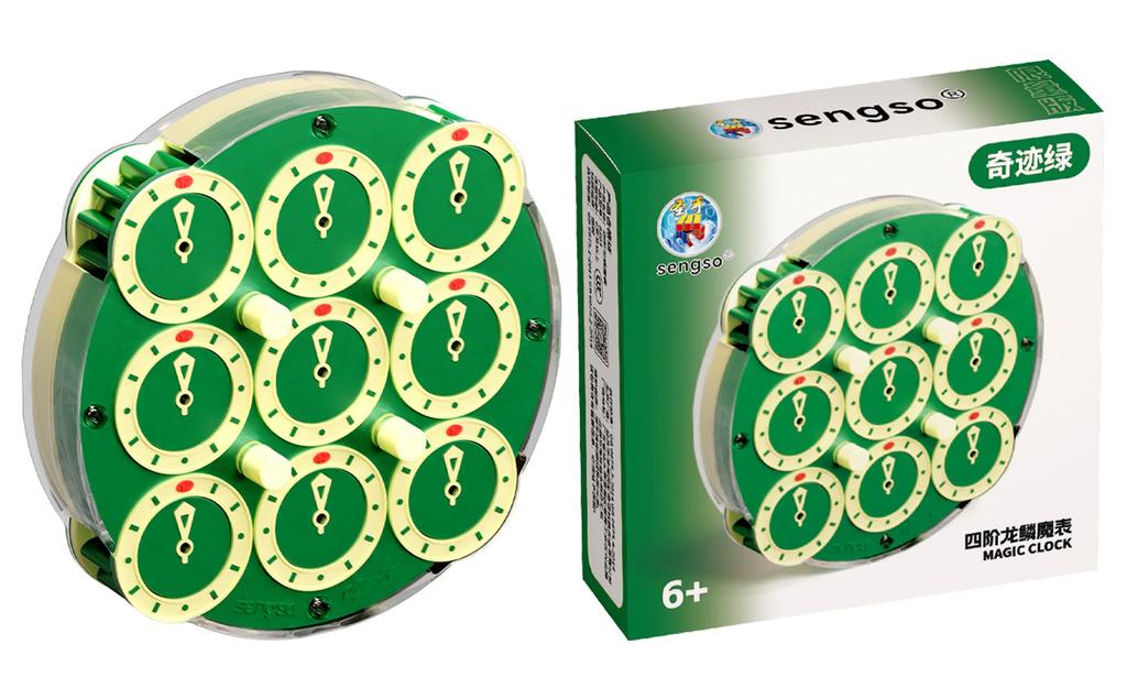 ShengShou Clock V2 (Magnetic) - Limited Edition Green