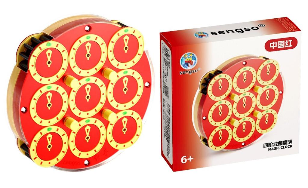 ShengShou Clock V2 (Magnetic) - Limited Edition Red | Clock Puzzle