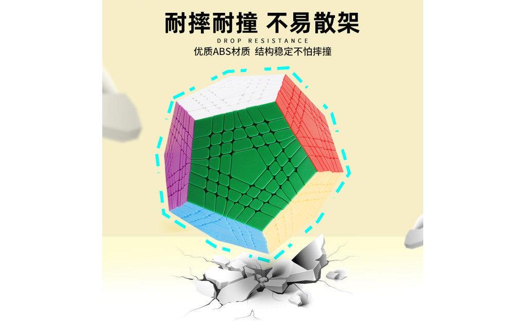 ShengShou Teraminx stickerless detail