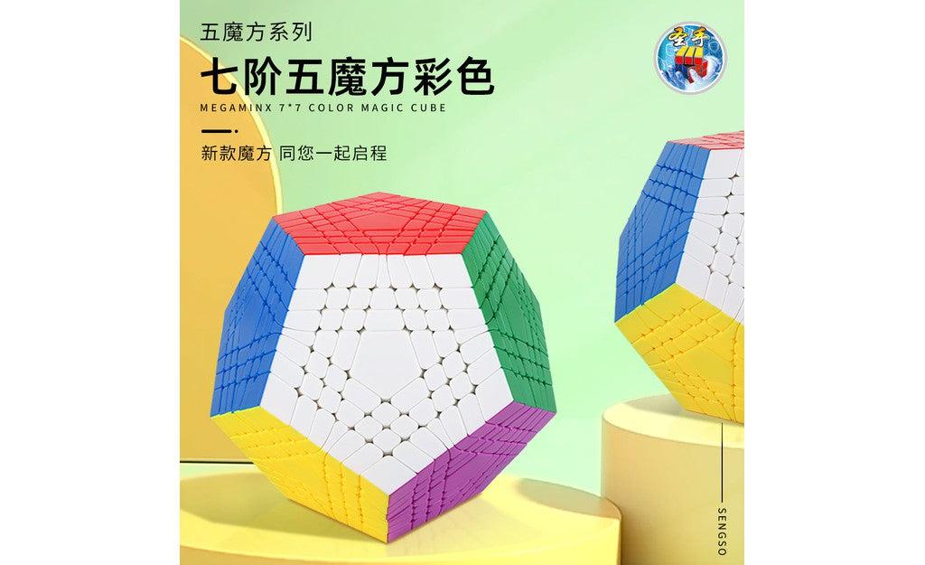 ShengShou Teraminx stickerless packaging
