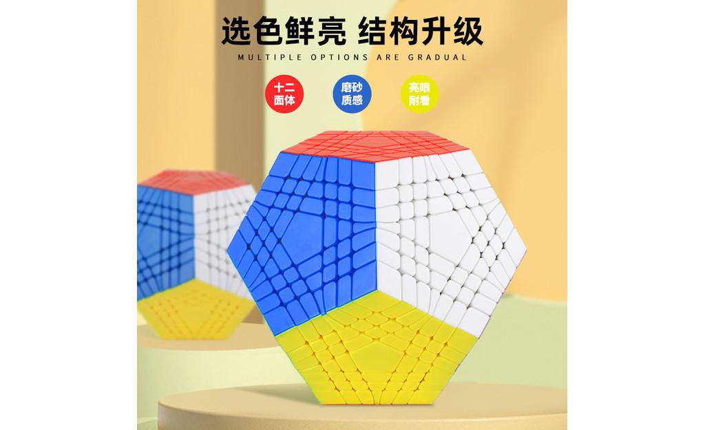 ShengShou Teraminx stickerless detail