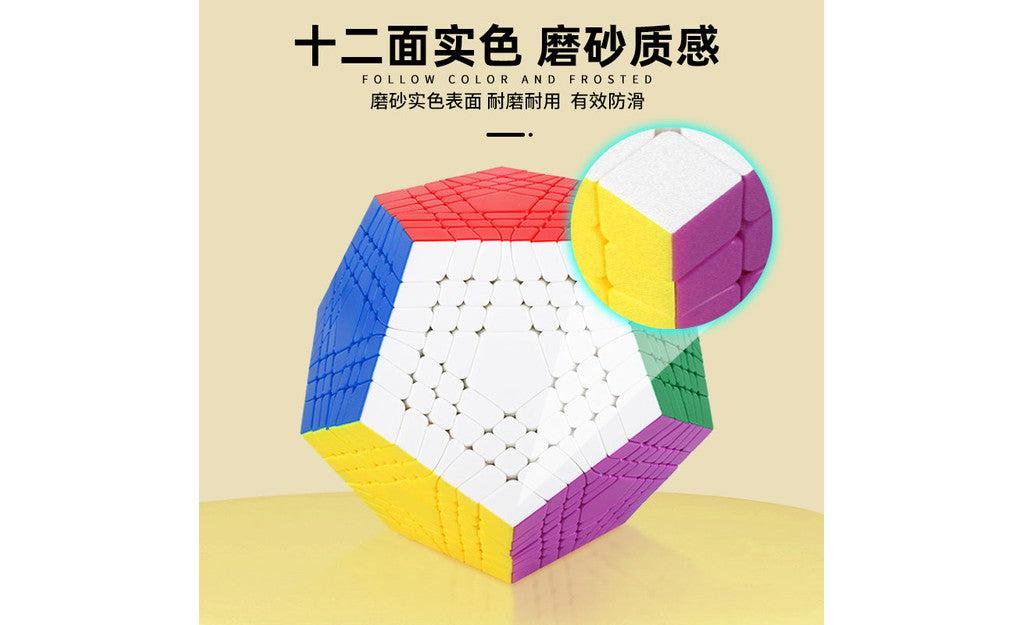 ShengShou Teraminx stickerless detail
