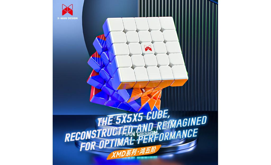 X-Man Hong 5x5 Magnetic Ball-Core UV Coated stickerless detail