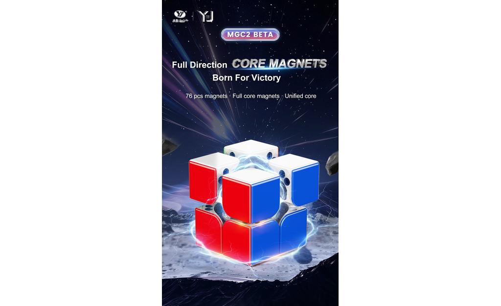 YJ MGC Beta 2x2 Magnetic Core Magnets UV Coated stickerless detail