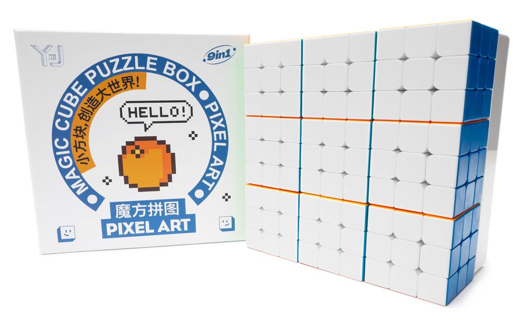 YJ Mosaic Cube Bundle - 9 Cubes