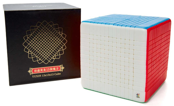 yuxin-huanglong-13x13-3_grande