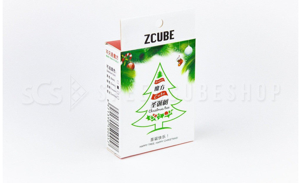 Z Christmas Tree 3x2x1 Cuboid packaging