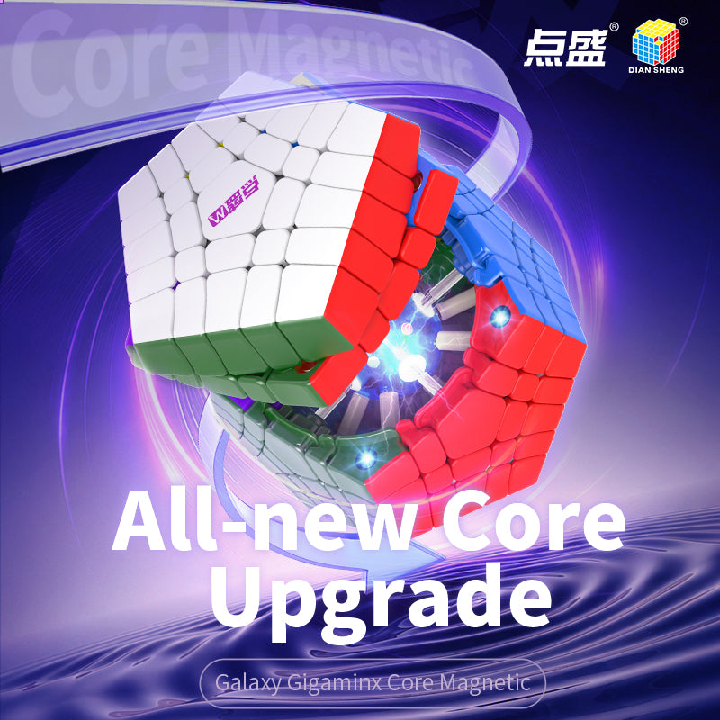 DianSheng Galaxy Gigaminx (Magnetic, Ball-Core)