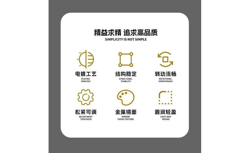 主图 (2).jpg