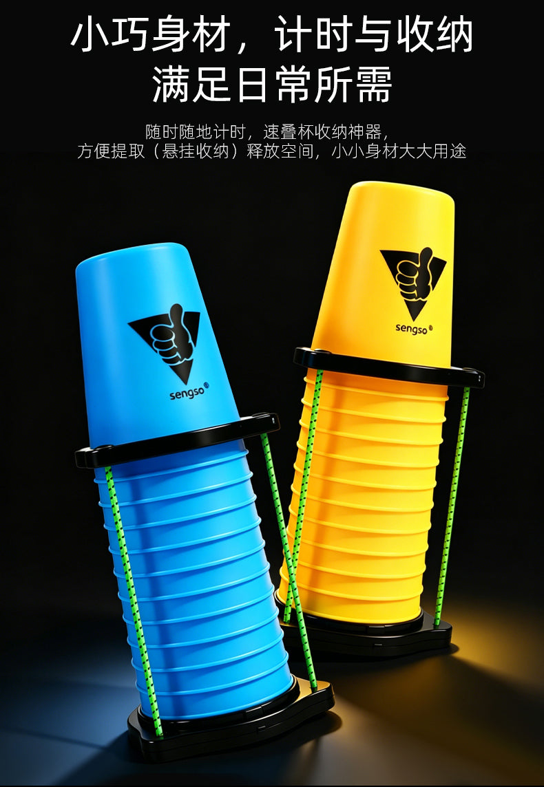 ShengShou Mini Timer