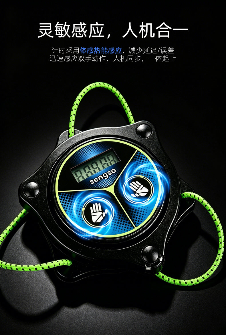 ShengShou Mini Timer