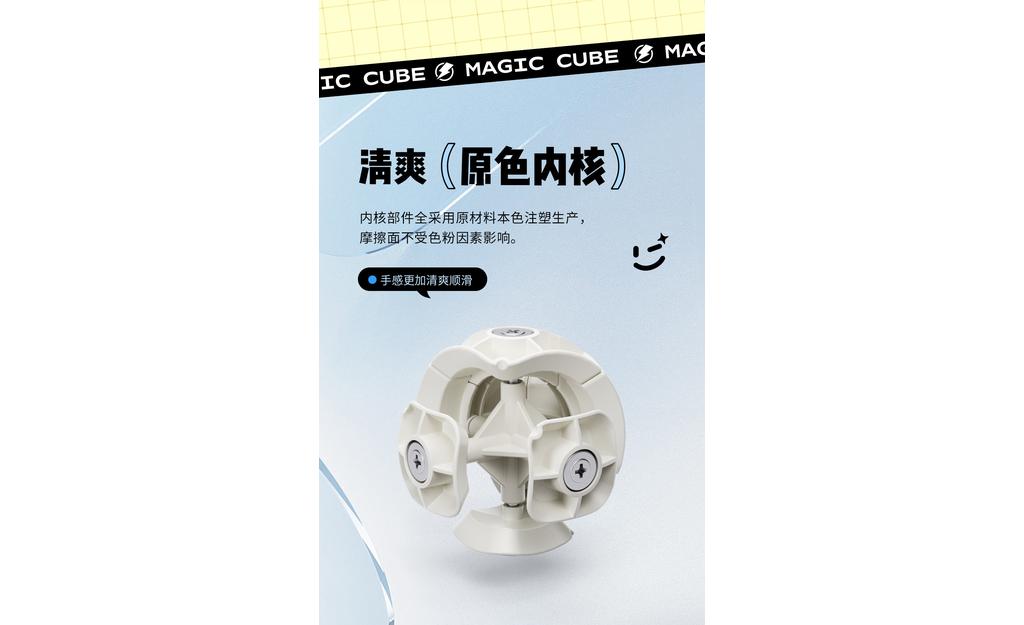 8338详情_03.jpg