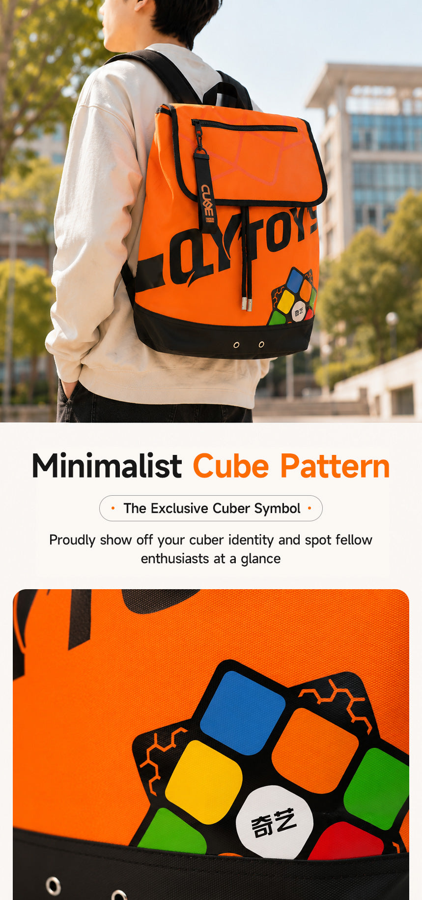 QiYi Cube Forever Backpack V2 orange detail