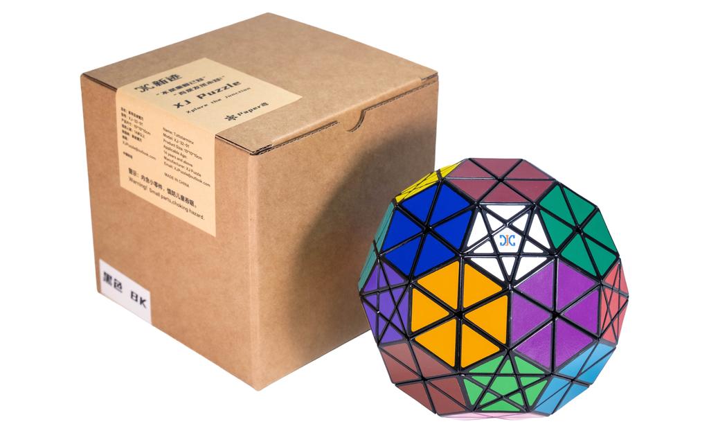XJ TuttStarminx – Speed Cube | SpeedCubeShop