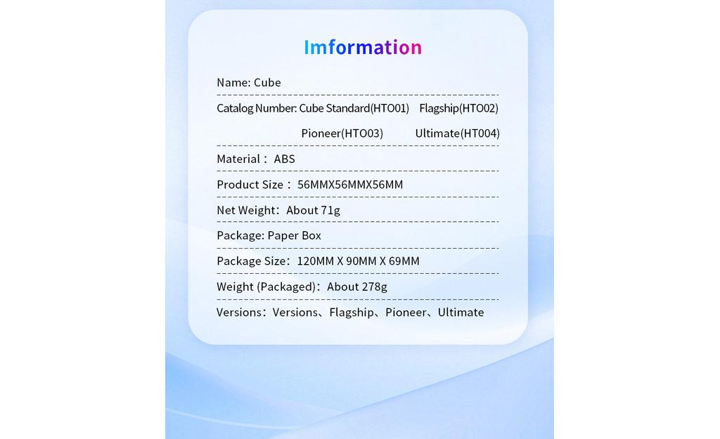 HaiTun WaveRider V2 3x3 Flagship (Magnetic, 20-Magnet Ball-Core)