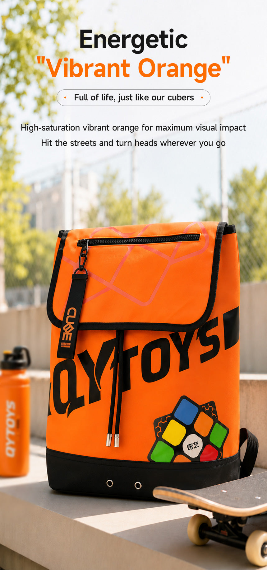 QiYi Cube Forever Backpack V2 orange detail
