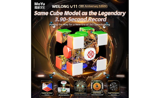 MoYu WeiLong AI 3x3 V11 (Magnetic, MagLev, Ball-Core, UV Coated) - 18th Anniversary Edition | SpeedCubeShop