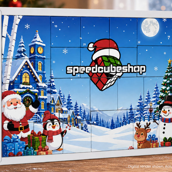 2026-advent-calendar-v3-
