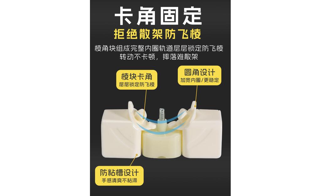 元素详情页_06.jpg