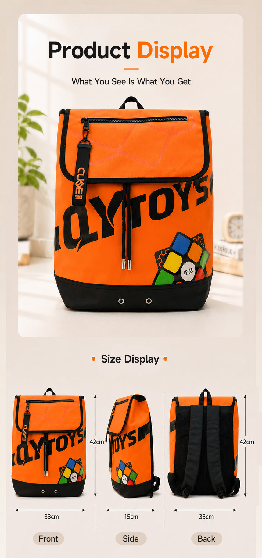 QiYi Cube Forever Backpack V2 orange detail
