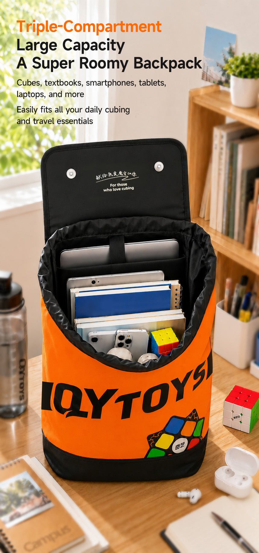 QiYi Cube Forever Backpack V2 orange detail
