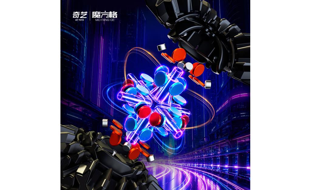竞速齿轮三阶-主图-01.jpg