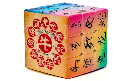 3x3 Chinese Zodiac Animals Cube