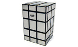 3x3x5 Siamese Mirror Cube - Short