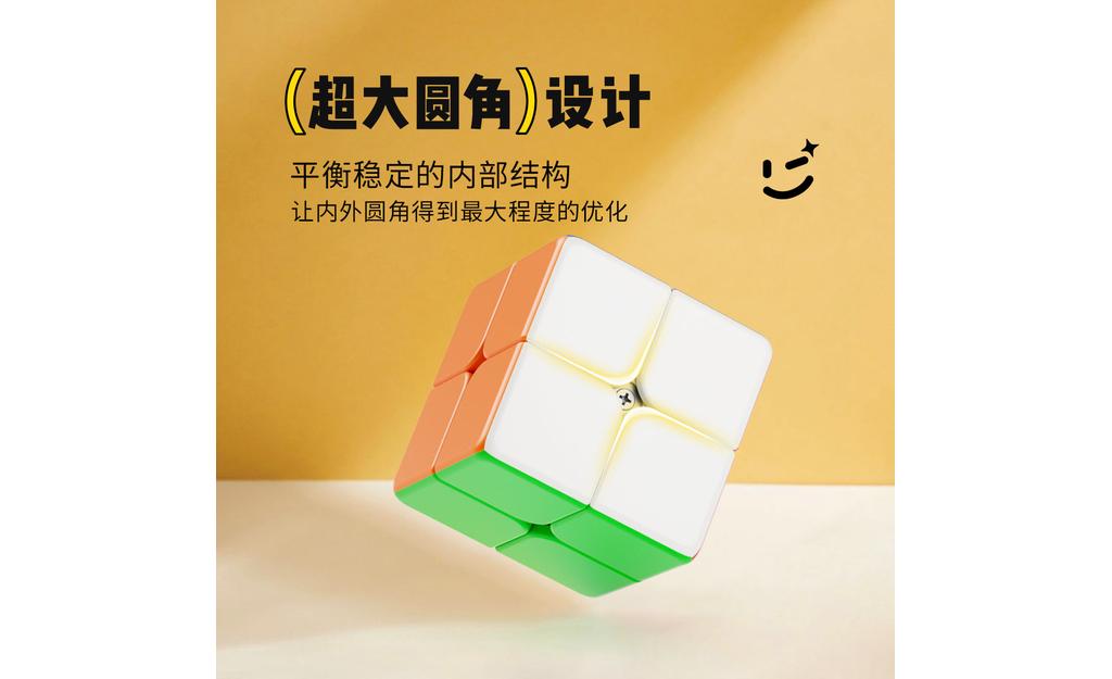 主图 4.jpg