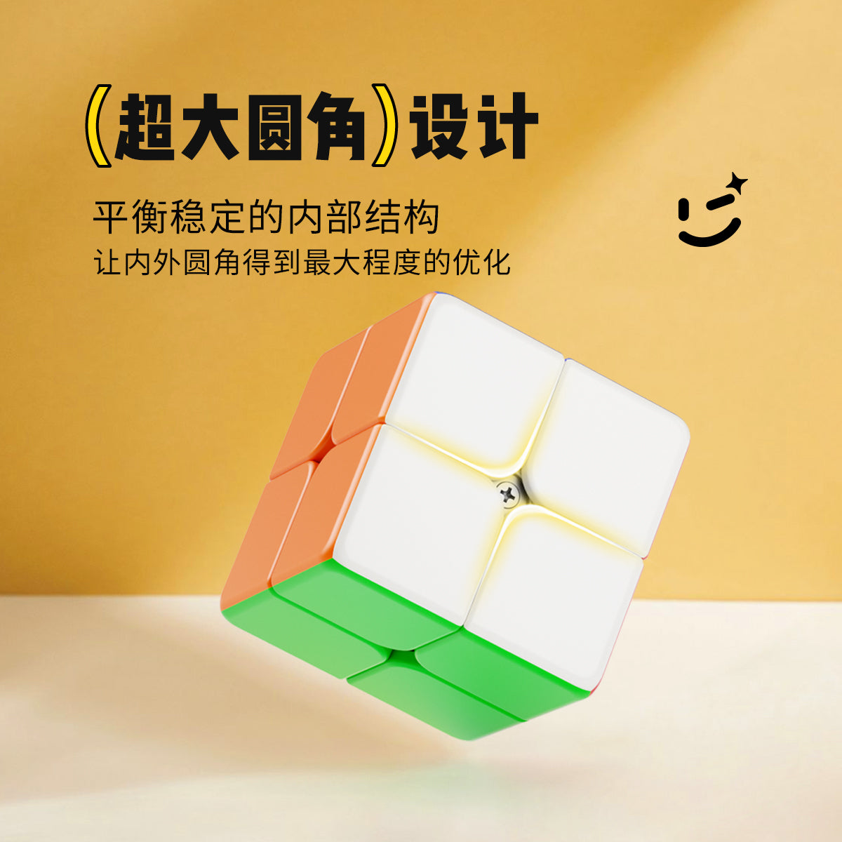 主图 4.jpg