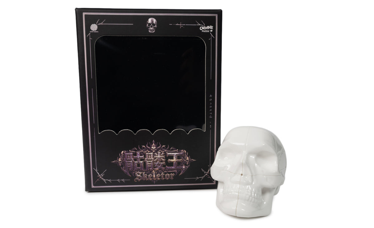 Calvins-Puzzle-Diansheng-Halloween-Prince-Grim-2x26525.jpg
