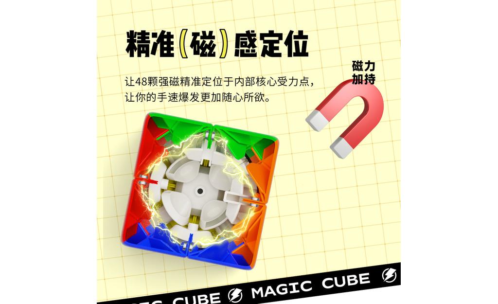 主图 2.jpg
