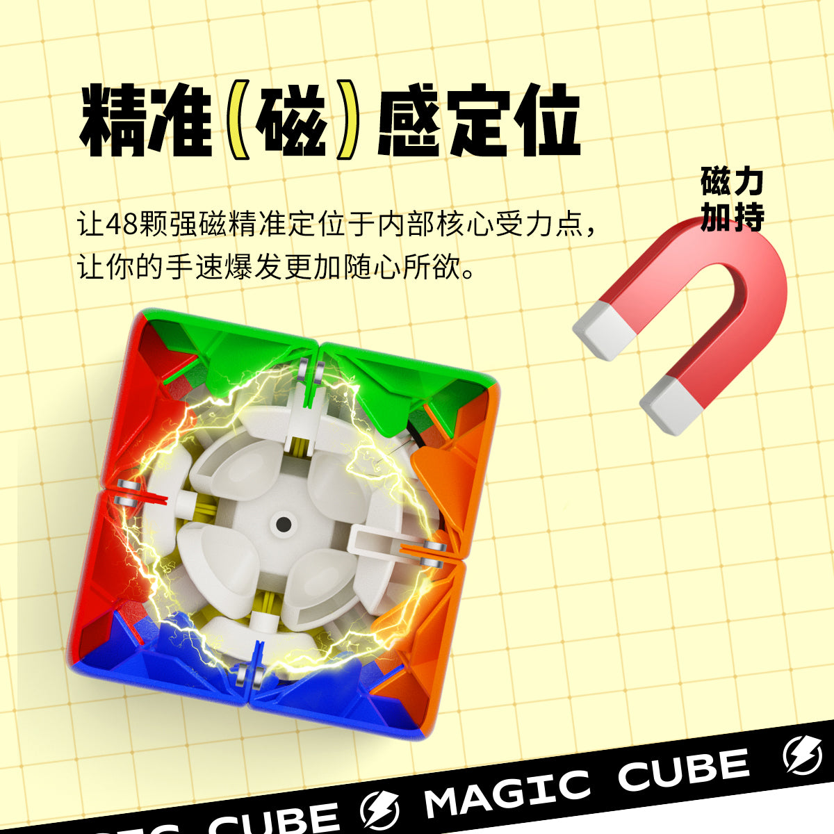 主图 2.jpg