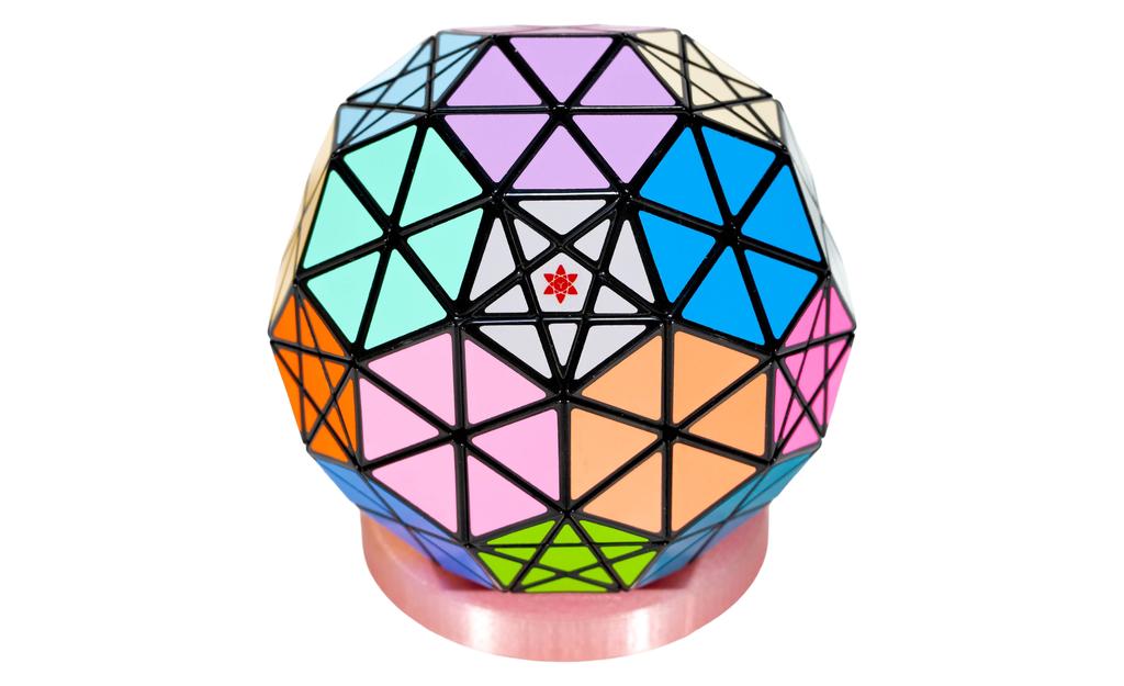 XJ TuttStarminx – Speed Cube | SpeedCubeShop