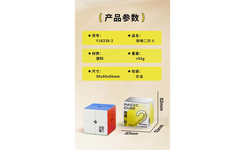 8338详情_05.jpg