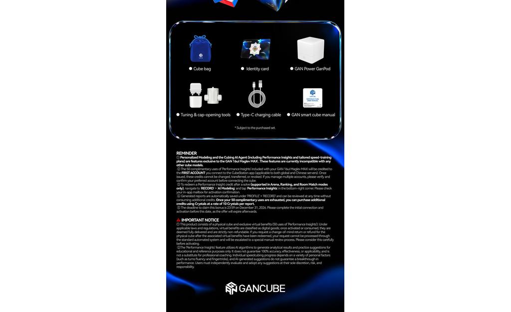 GAN16-ui-Maglev-1200-切片_12.jpg