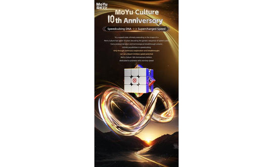 MoYu WeiLong AI 3x3 V11 (Magnetic, MagLev, Ball-Core, UV Coated) - 18th Anniversary Edition | SpeedCubeShop