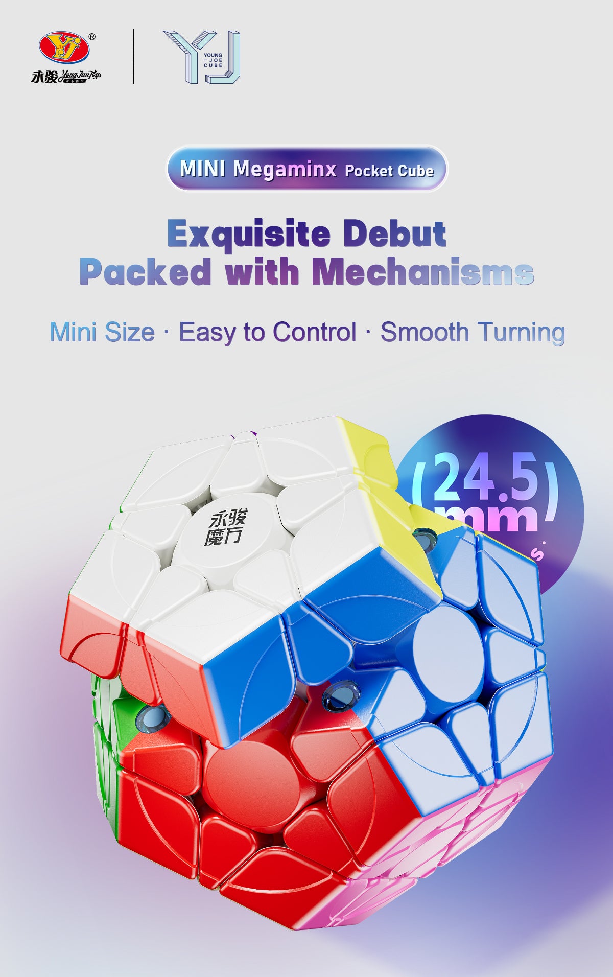 YJ Pocket Megaminx Mini (Magnetic, Ball-Core) - 5.5cm