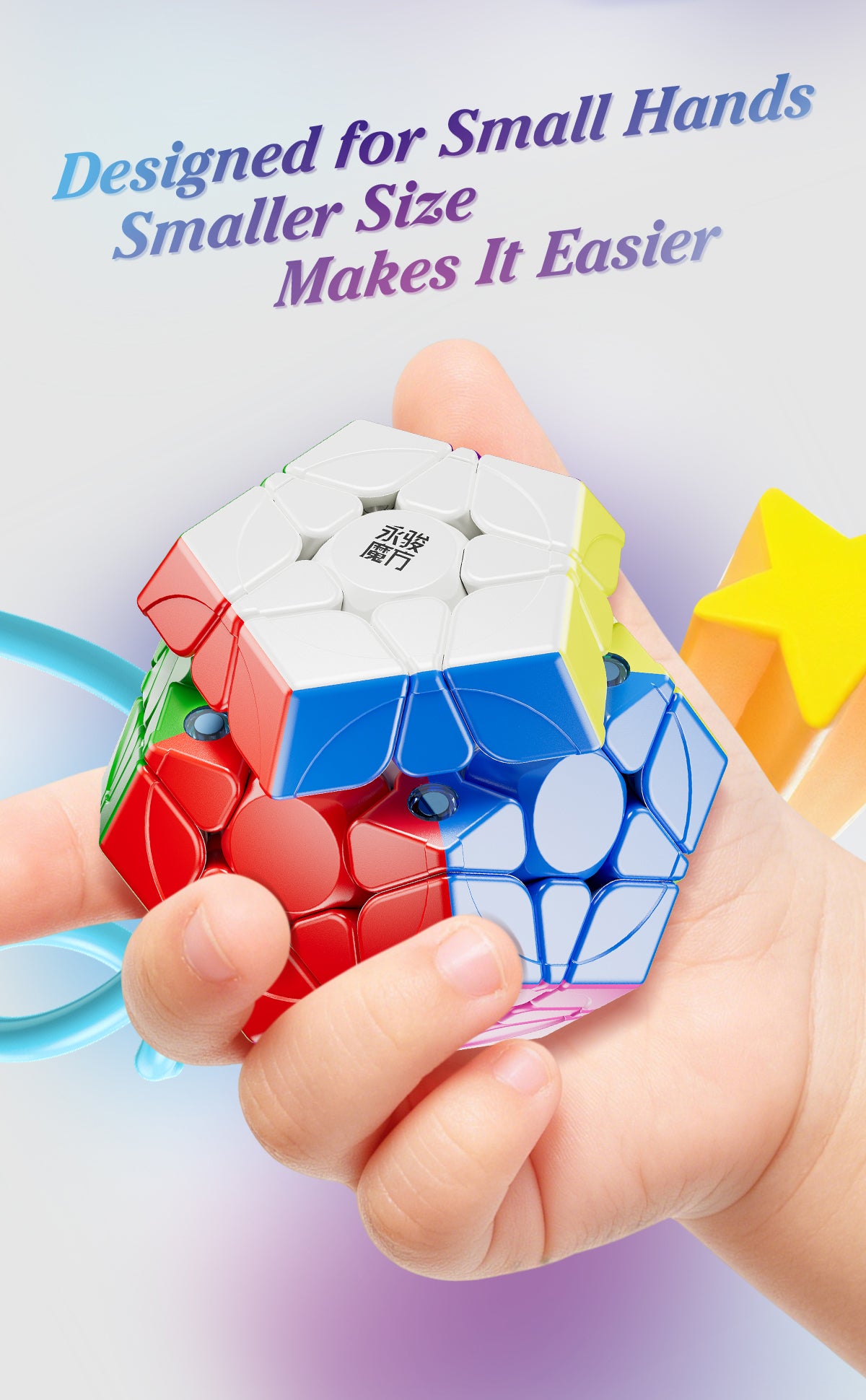 YJ Pocket Megaminx Mini (Magnetic, Ball-Core) - 5.5cm