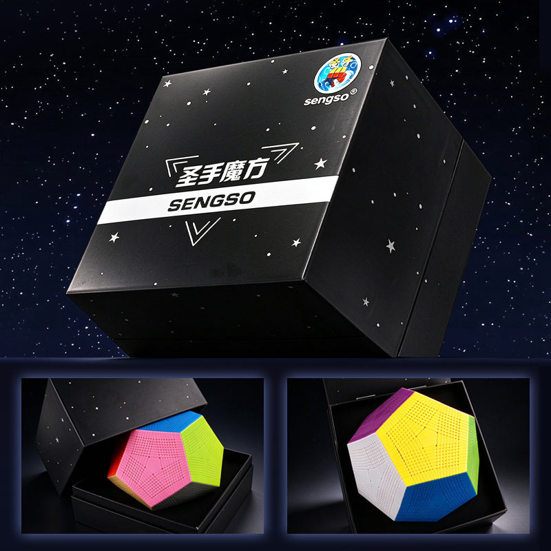 十七阶五魔方 (19).jpg